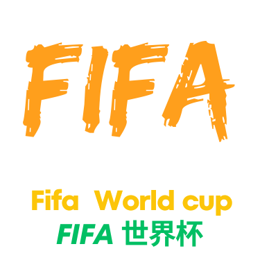 比亚迪支持中国小将夺得英超梯队小世界杯冠军