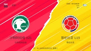 威海市职工五人制足球比赛精彩开赛