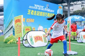 202425赛季西甲射手榜更新 莱万姆巴佩争夺金靴